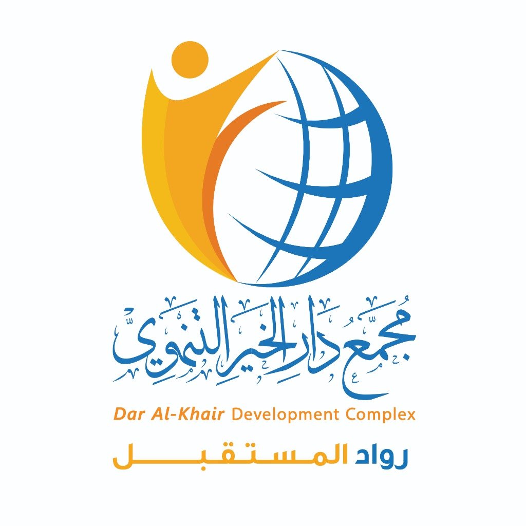 شعار مجمع دار الخير التنموي